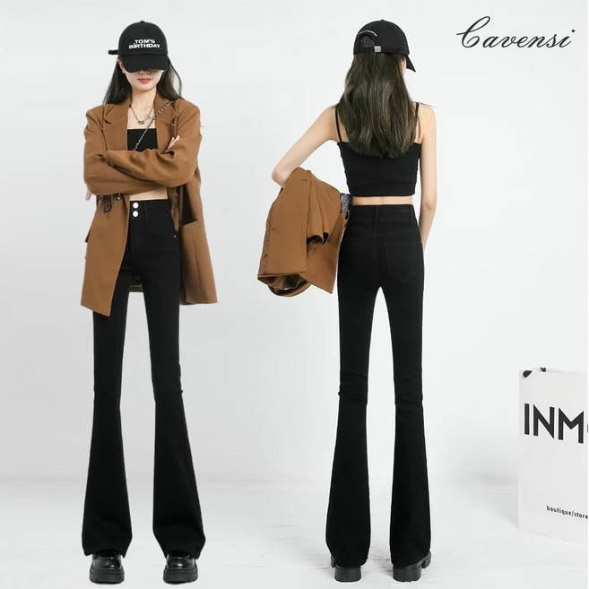 Cavensi 彈性牛仔喇叭褲