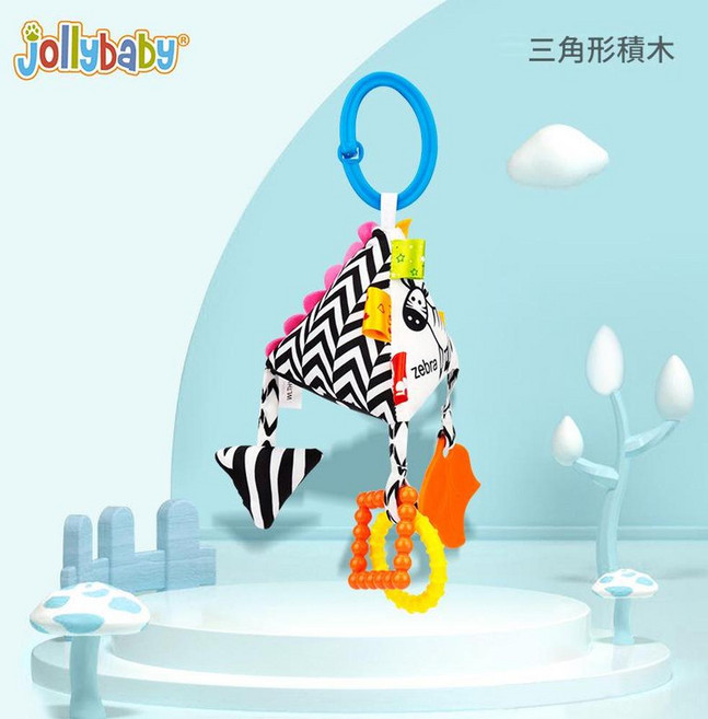 Jollybaby 黑白幾何積木嬰兒啟蒙益智玩具, 三角形車掛, 1個