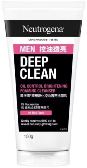 Neutrogena Deep Clean 控油透亮潔面乳 150g, 1件