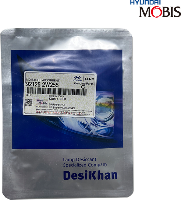 현대모비스 헤드라이트 습기제거 흡습제 모이스처 업소번트 921252W255 / 92125H8350 현기스토어, 2개, 25g