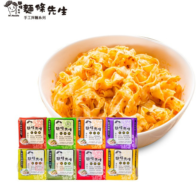 麵條先生 關廟麵 乾拌麵, 1個, 香蒜麻醬
