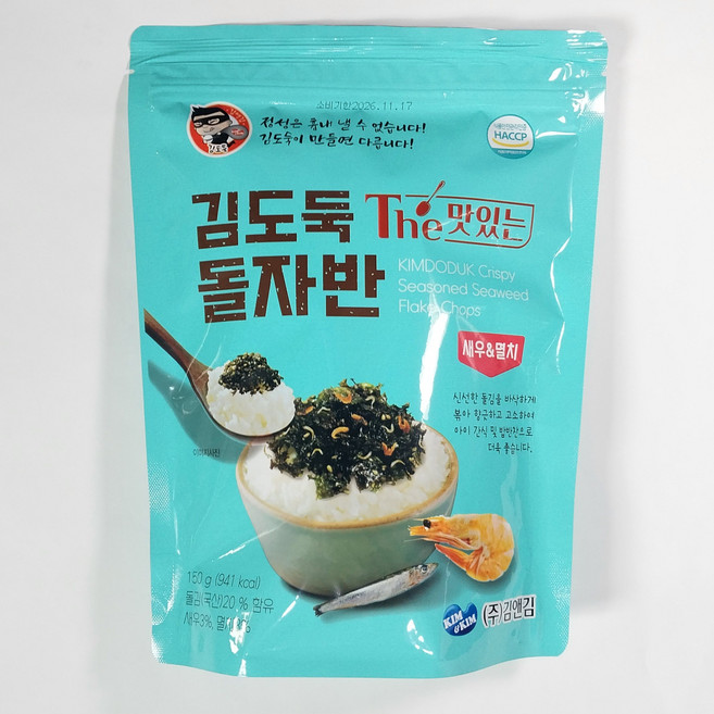 김앤김 김도둑 더맛있는 새우멸치 돌자반볶음 대용량 김자반 돌자반 파래돌김 자반볶음 반찬, 150g, 2개