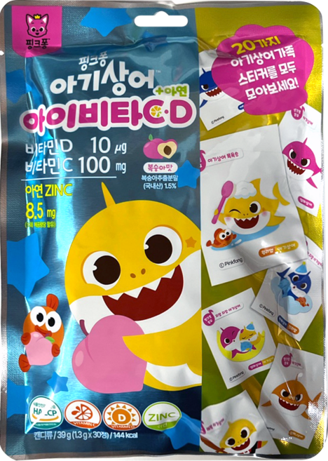 태양생활건강 핑크퐁 아이비타C D 아연 39g, 30정, 4개