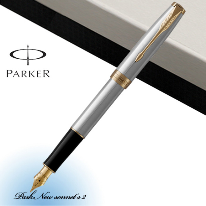 파카 뉴소네트2 스텐금장 GT 만년필 / 무료선물포장, F, 각인진행