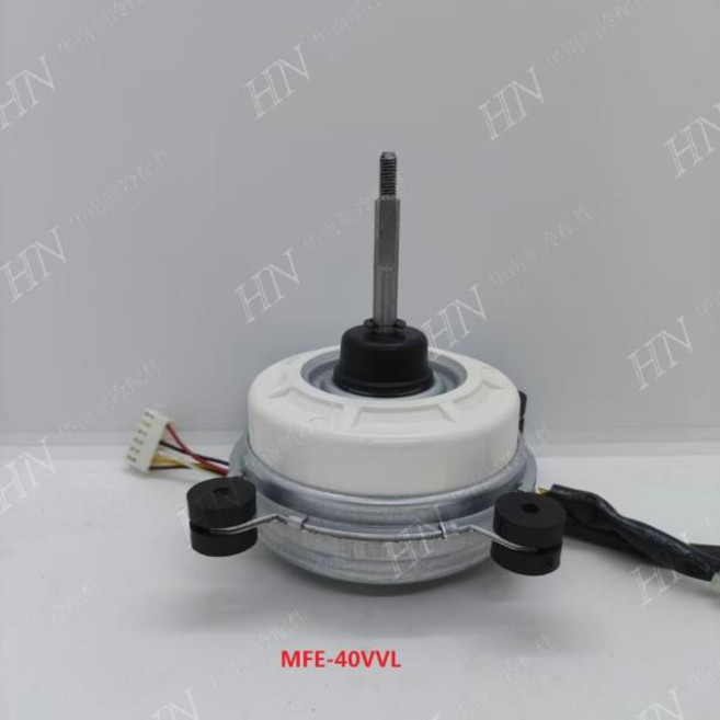 새로운 후지쯔 에어컨 DC 실외 팬 MFE-40VVL, 03 MFE-40VVL new style