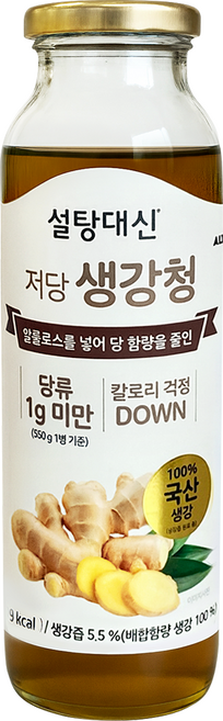 설탕대신 저당 생강청, 550g, 1