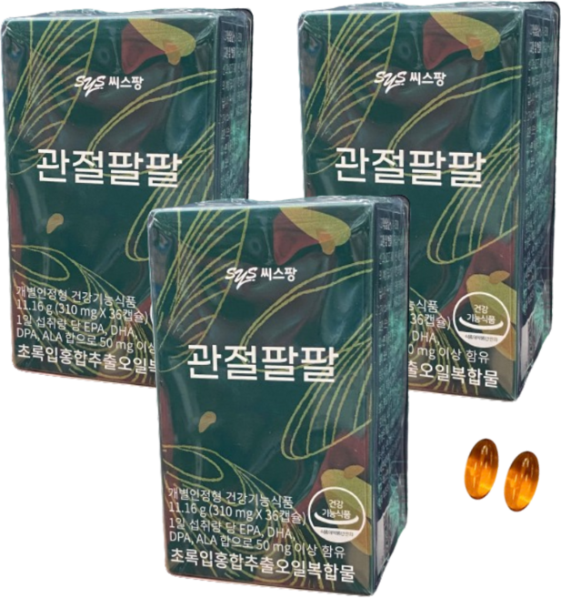 씨스팡 관절팔팔 초록입홍합추출오일 무릎 손목 고관절 관절건강 관절관리, 36정, 3개