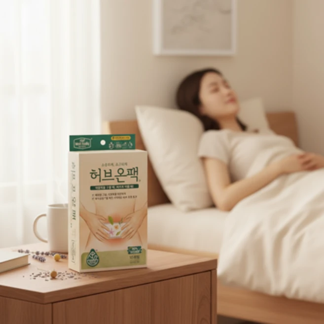 메디힐리 허브온팩 10p, 1개 - 쿠팡