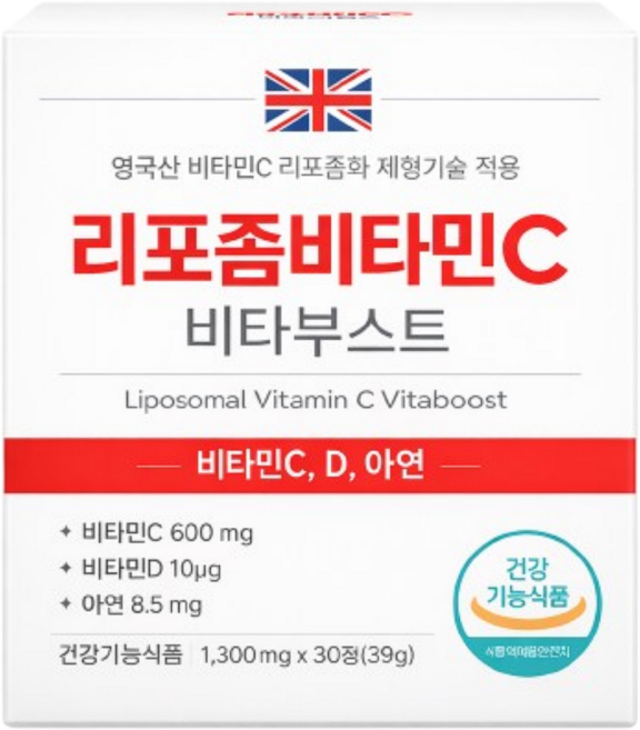 리포좀 비타민C 식약청인증 1000mg 폴란드산 리포좀 공법 제형기술 건강기능식품 GMP 식약처인정 비타민씨 D, 1개, 30정