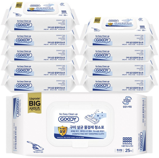 청소엔구띠 물걸레청소포 특대형 25매 10팩