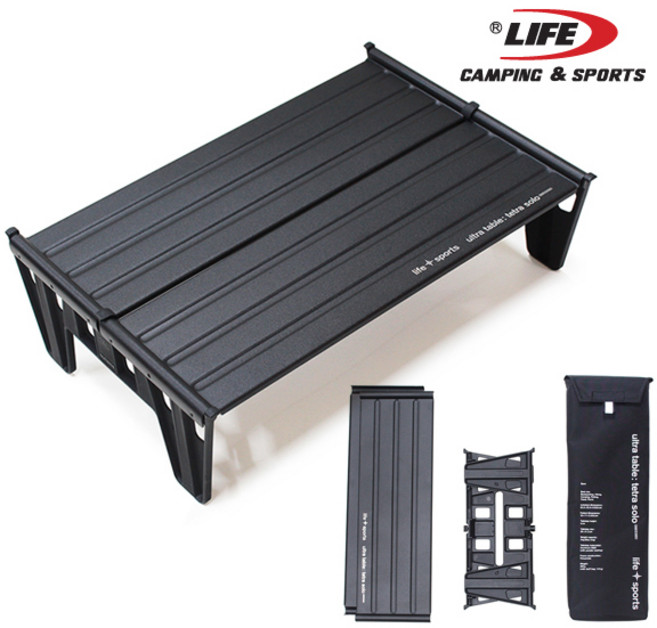 라이프스포츠 솔로 테이블 캠핑 백패킹 테이블 울트라 테트라 초경량 289g, 울트라테이블 솔로 백패킹 캠핑테이블, 검은색