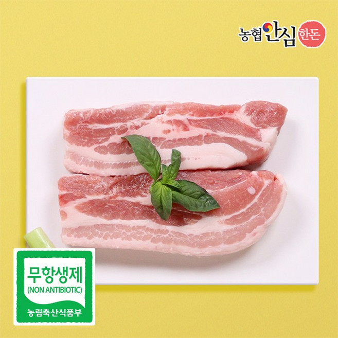 [농협안심한돈](냉장)무항생제 국내산 삼겹살 구이용 500g, 단품
