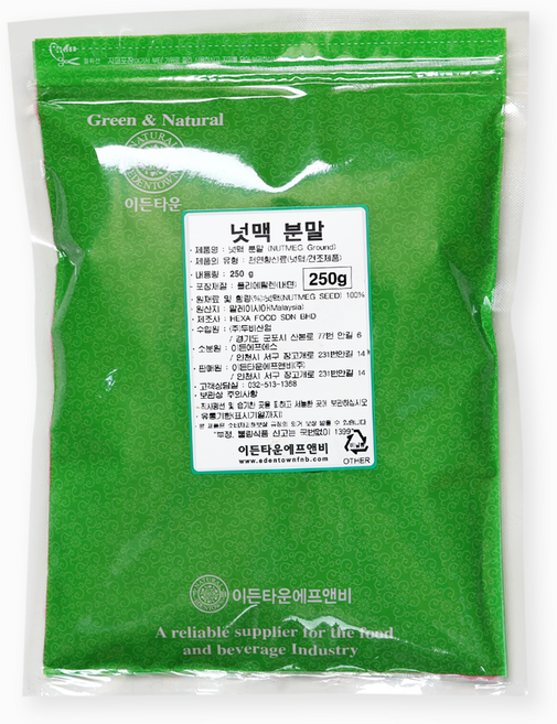 이든 넛맥분말 250g 찜요리 고기절임 생선 제빵 베이킹, 1개
