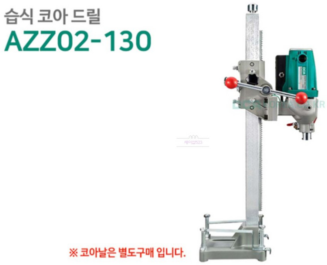 DCA 습식 전동 코어드릴 1800W 전선관 현장