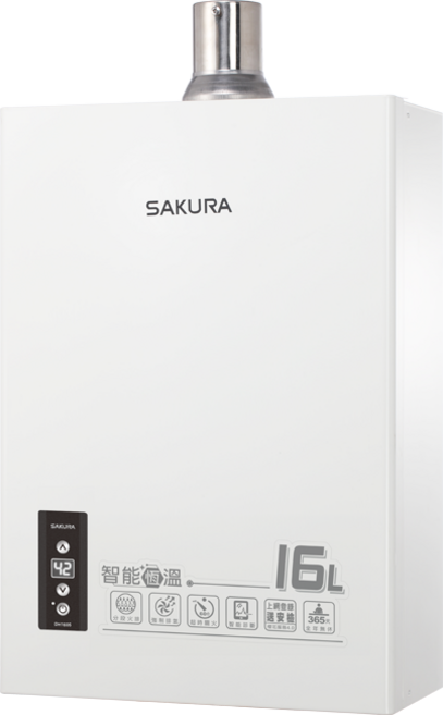Sakura櫻花 DH-1605A 智能恆溫熱水器16L
