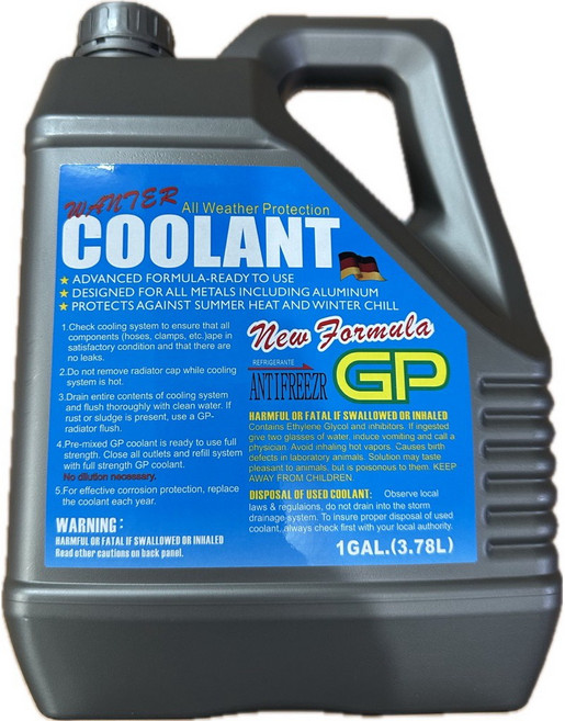 WATER COOLANT 全功能濃縮水箱精, 1個