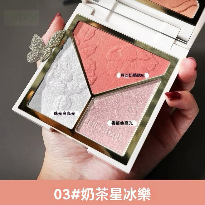 MINSHZEE 遮瑕盤 黑眼圈 痘痘 遮瑕 提亮 遮瑕膏, 1個, 03.奶茶星冰樂