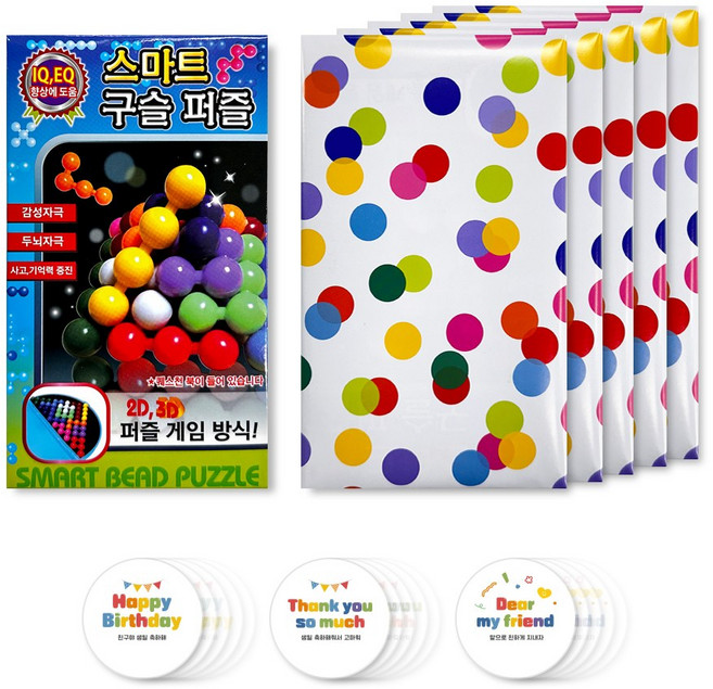 베이빈 구슬 퍼즐 구디백 완포장, 6세트, 파랑2+노랑2+핑크2