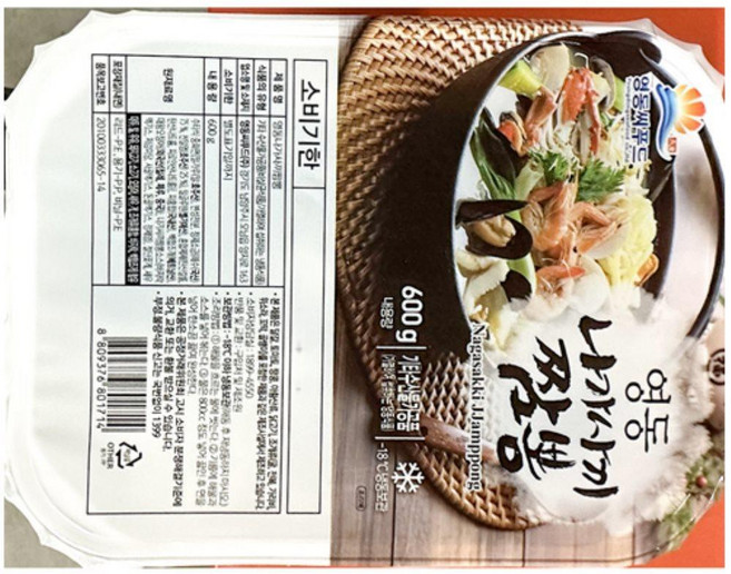 캠핑 밀키트 나가사끼짬뽕(영동 냉동 600g), 1, 600g