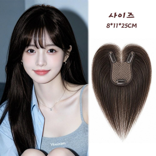 지비킹 여성 앞머리 정수리가발 수제 100% 인모가발 부분가발 수제인모 가발 G902, 1개, 모카브라운