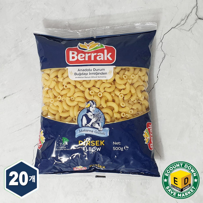 버락 마카로니 파스타 500g 스파게티, 20개
