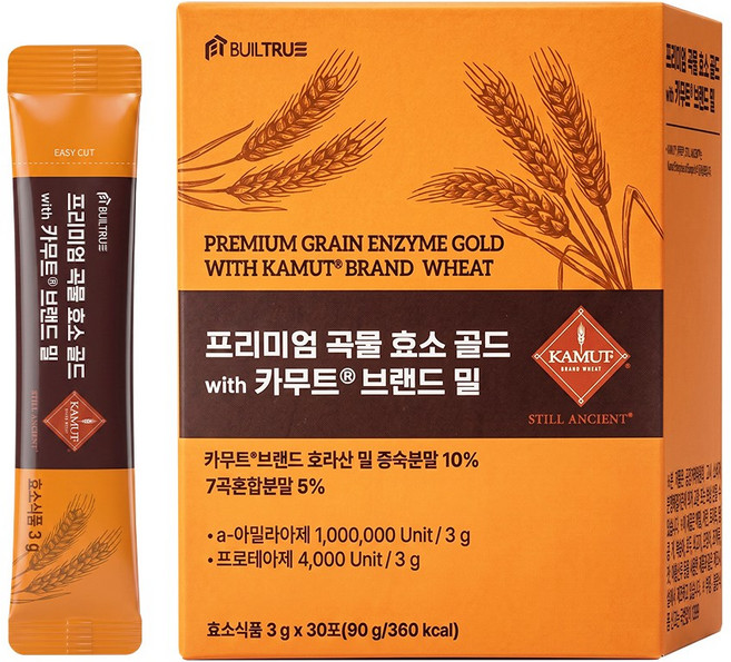 빌트루 프리미엄 곡물 효소 골드 with 카무트 브랜드 밀 100만 역가 30포, 90g, 1박스
