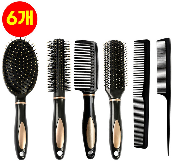 호아인터 헤어브러쉬 빗 6종 세트, 1개, 블랙