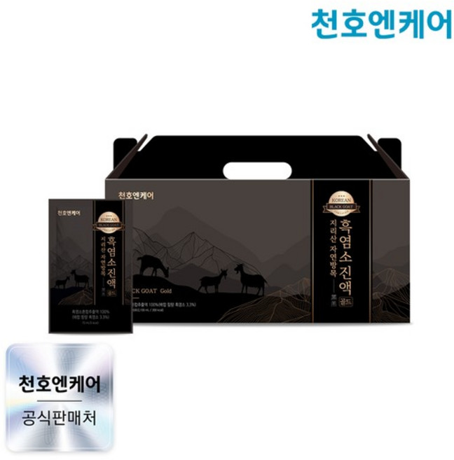 지리산 자연방목 흑염소진액 골드 70mL x 30팩 1박스, 없음
