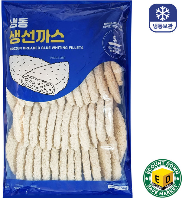 해물총각 생선까스 50개, 2.5kg, 1개