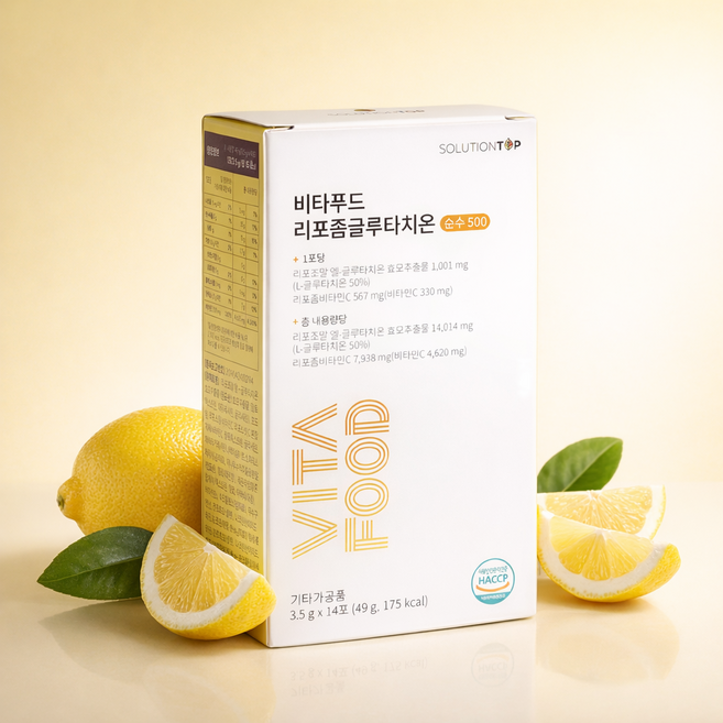 비타푸드 리포좀 글루타치온500mg 리포좀비타민C 330mg 듀얼액션 14포, 1개, 3.5g