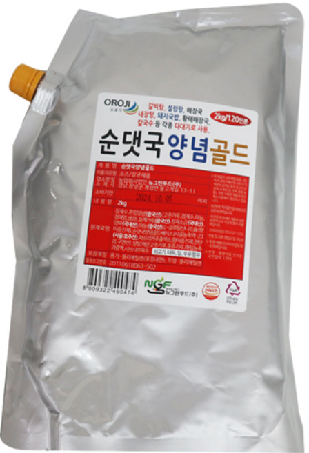 뉴그린 순대국양념골드2kg 1개, 2kg