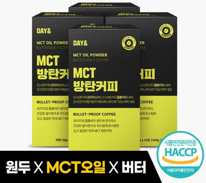 참앤들황토농원 데이앤 MCT오일 방탄커피 14포 4박스 사무실 탕비실, 10g, 14개