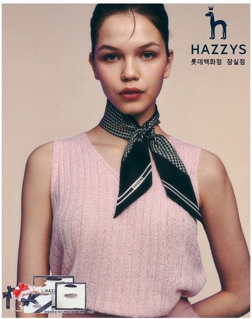 매장정품 HAZZYS 헤지스 [선물포장] HISC4E900BK_여성 블랙 하운드투스 실크 스카프 1474891, 매장정품 HAZZYS 헤지스 [선물포장] HISC4E9