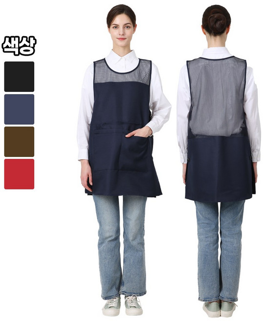 [직] 원피스형 지퍼포켓 앞치마 1벌, 블랙, 1개
