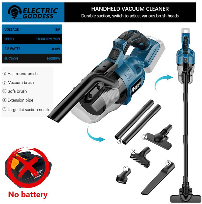 DS II 전기 핸드 18V 브러시리스 무선 청소기 진공 여신 DIY 도구 헬드 배터리 다기능, [01] No Battery, 1개