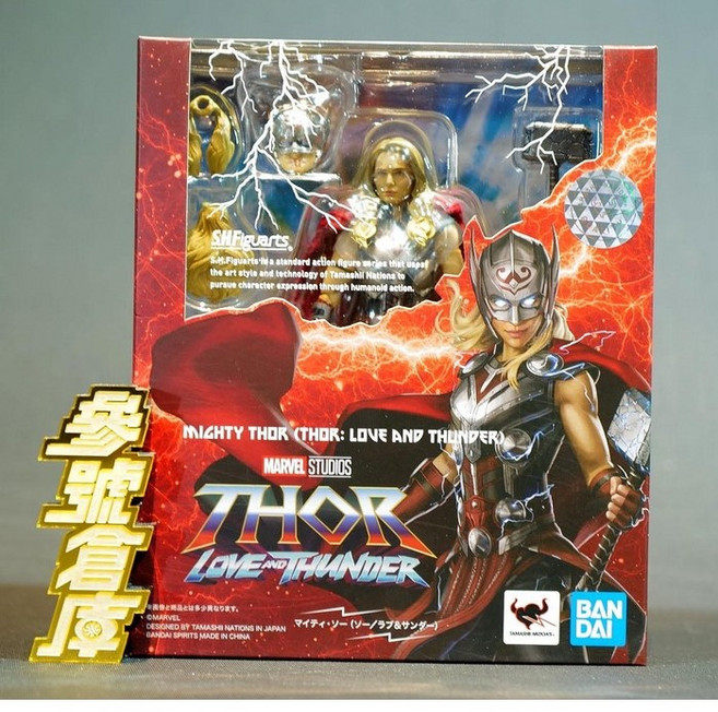 參號倉庫 S.H.Figuarts SHF 雷神索爾4 愛與雷霆 女雷神 珍佛斯特, 1盒