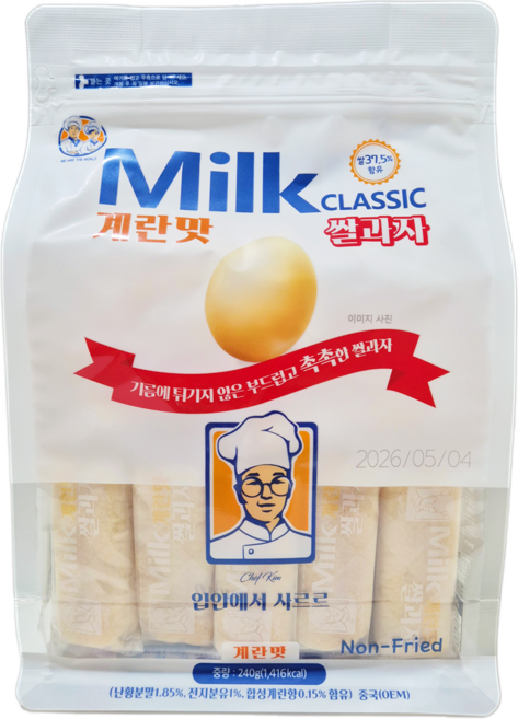 밀크클래식 계란맛 쌀과자 낱개, 240g, 20개