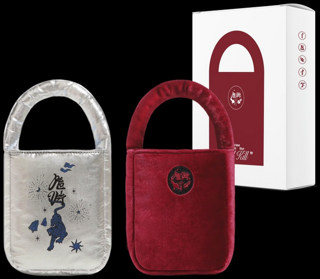 레드벨벳 RED VELVET - 정규 3집 Chill Kill [Special ver] 2종 세트