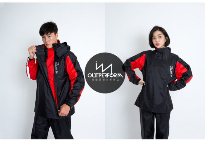 OUTERFORM 兩件式雨衣 機車雨衣 斜開式設計