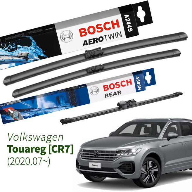 폭스바겐 Touareg [CR7] (2017.11~) 보쉬 전/후방와이퍼 3pcs세트 A244S+A383H 625/550/380mm