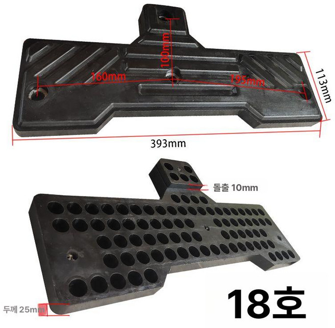 부품 시트 타이어탈착기 고무 압력 부착 벨브 교체 휠, 18번 고무판