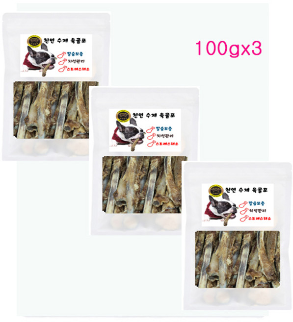 국내산 천연 뼈갈비 개껌 100gX3개, 3개, 돼지 등갈비 폭립