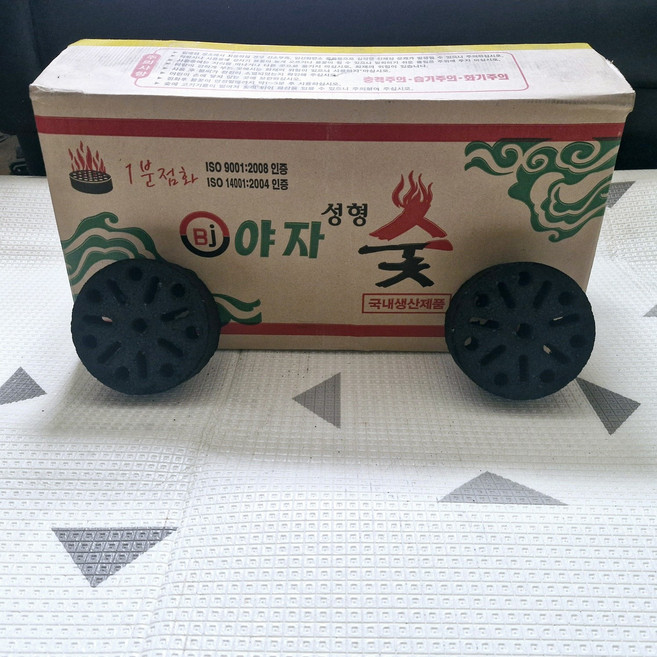 호영숯둥이 참살이오로라 40p 20p 착화탄 점화탄 번개탄 20kg 10kg 캠핑 구이용 바베큐 업소용, 오로라40p, 40개