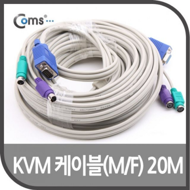 Coms KVM 케이블 연장 20M M F nys+45402hS