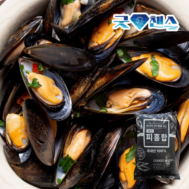 [굿챈스]냉동 자숙 피홍합 손질 세척, 1개, 1kg