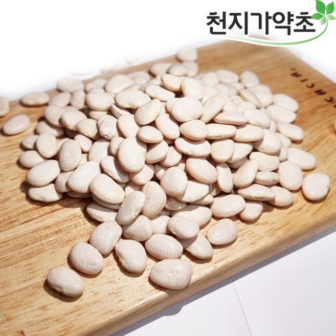 베이비리마빈 페루산 리마콩, 2개, 1kg