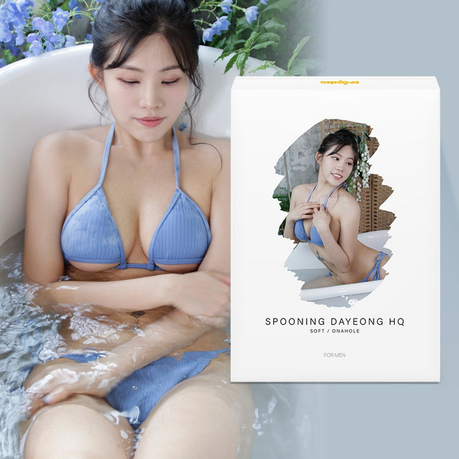 다영을보지 하이퀄리티 오나홀 명기 남성 성인용품, 1개, 하드 대표 이미지 - 스푸닝 하이퀄리티 추천
