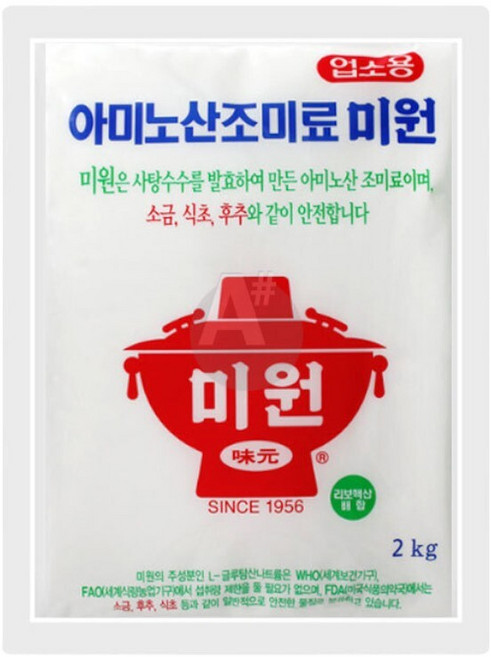 대상 미원 L-글루타민산나트륨 발효조미료 2kg X 6개 cls*0509AT
