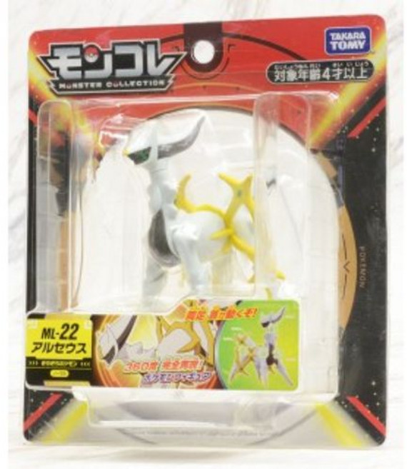 TAKARA TOMY 寶可夢 ML-22 阿爾宙斯 公仔, 1個
