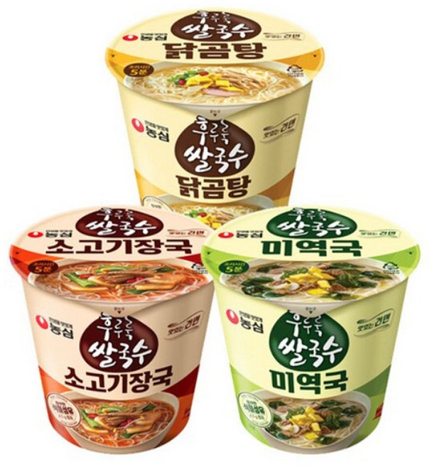 후루룩 쌀국수 3종세트{닭곰탕4+소고기장국4+미역국4}